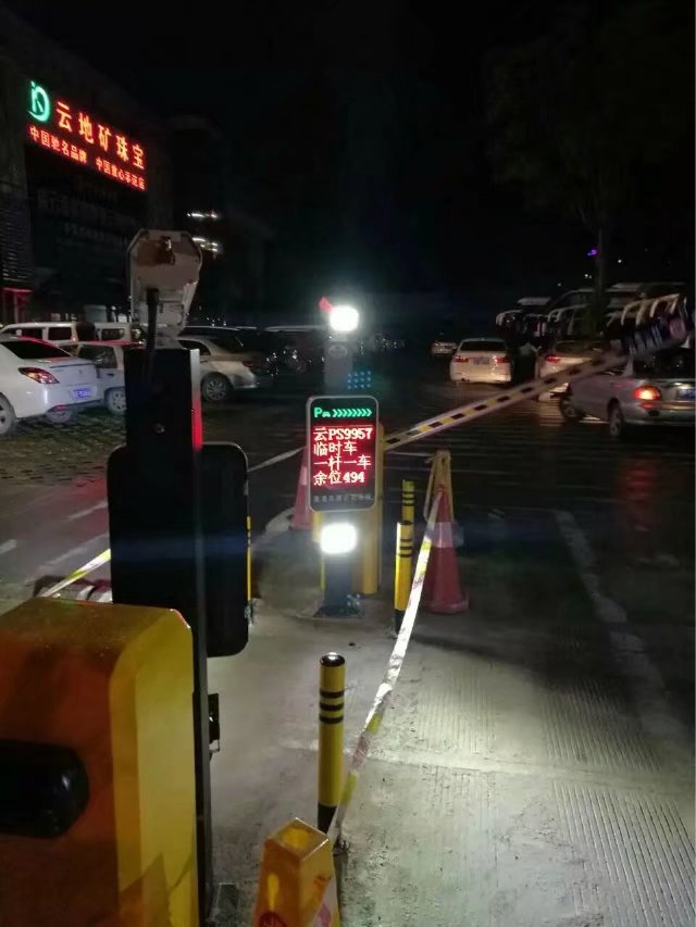 咸阳三原县咸阳三原县云南昆明市车牌识别